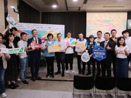 金馬二十傳奇有您 2027 金門馬拉松邀跑者重返經典戰地賽道