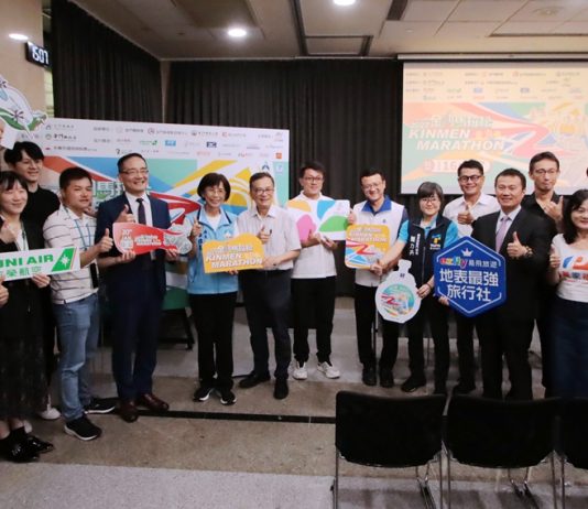 金馬二十傳奇有您 2027 金門馬拉松邀跑者重返經典戰地賽道