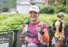 2026日本DEEP JAPAN ULTRA 100越野賽