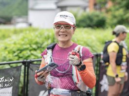 2026日本DEEP JAPAN ULTRA 100越野賽