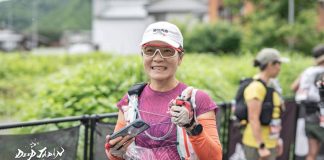 2026日本DEEP JAPAN ULTRA 100越野賽
