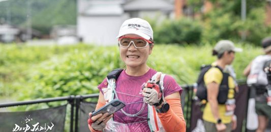 2026日本DEEP JAPAN ULTRA 100越野賽