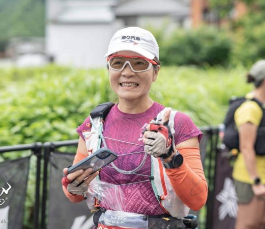 2026日本DEEP JAPAN ULTRA 100越野賽