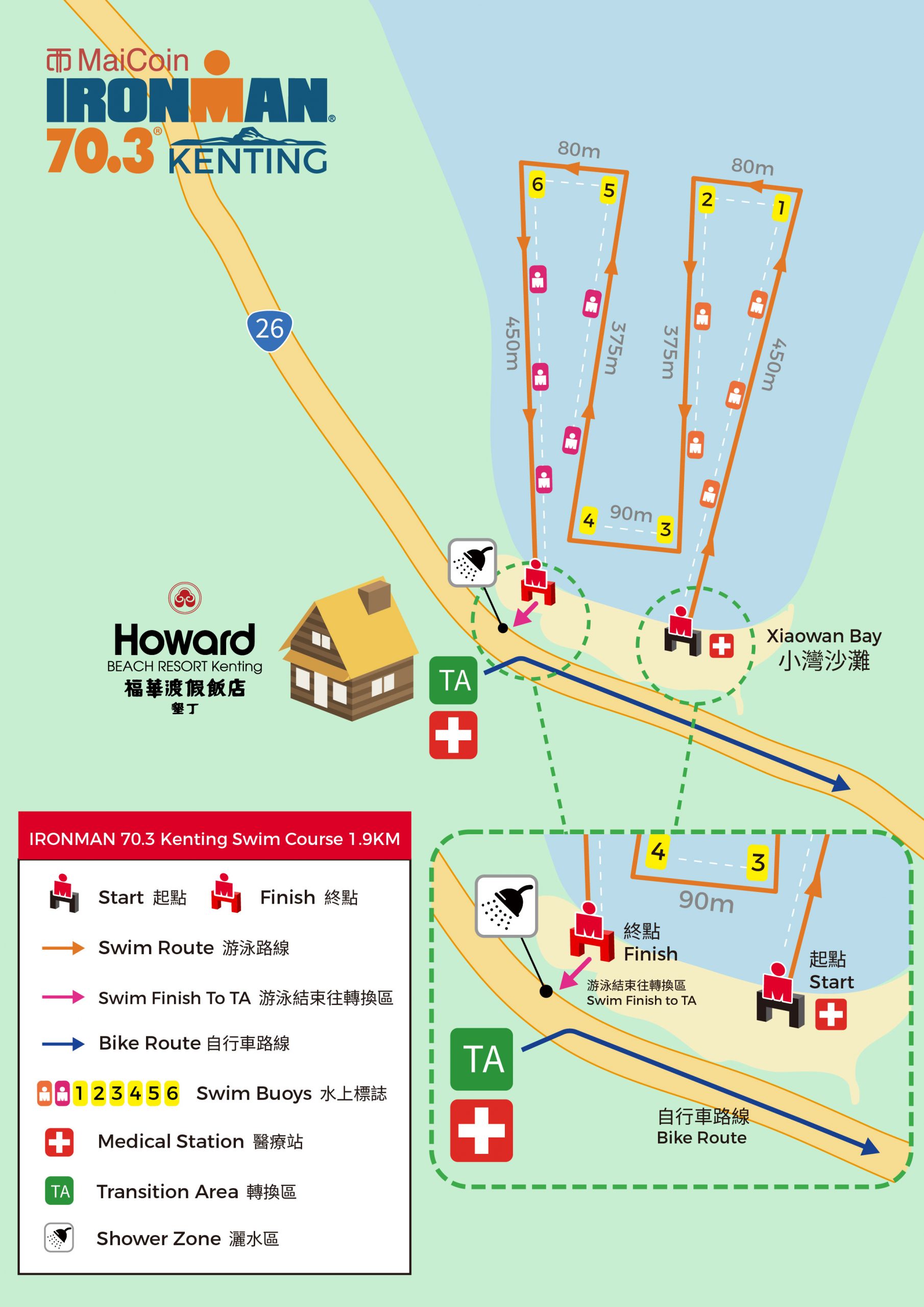 2026 IRONMAN 70.3 墾丁路線圖