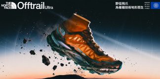 迎戰 TNF100 越野挑戰賽 新一代越野跑鞋登場