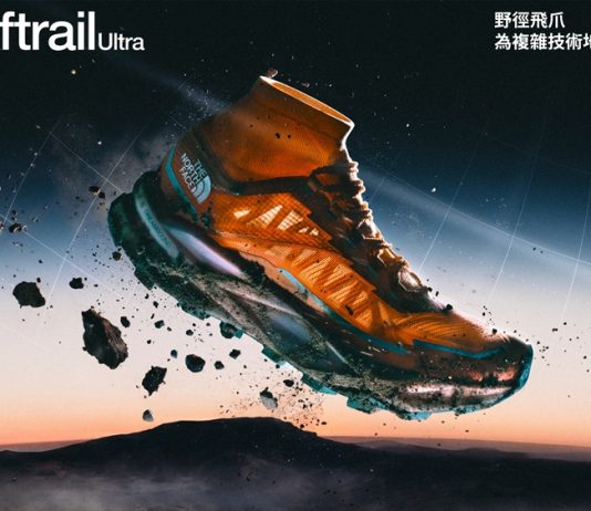 迎戰 TNF100 越野挑戰賽 新一代越野跑鞋登場