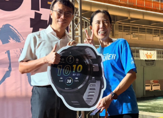 運發局走跑高雄3.0抽獎之夜熱血落幕!Garmin高階運動跑錶與iphone手機得主出爐