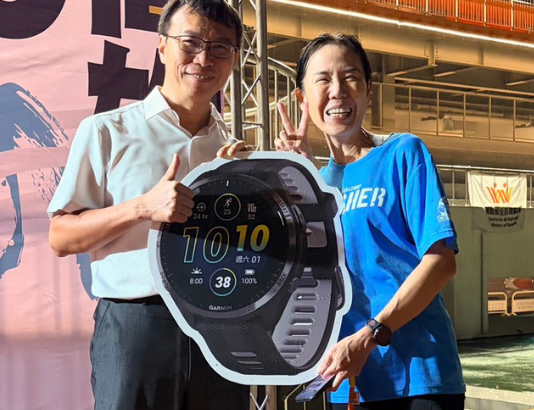 運發局走跑高雄3.0抽獎之夜熱血落幕!Garmin高階運動跑錶與iphone手機得主出爐