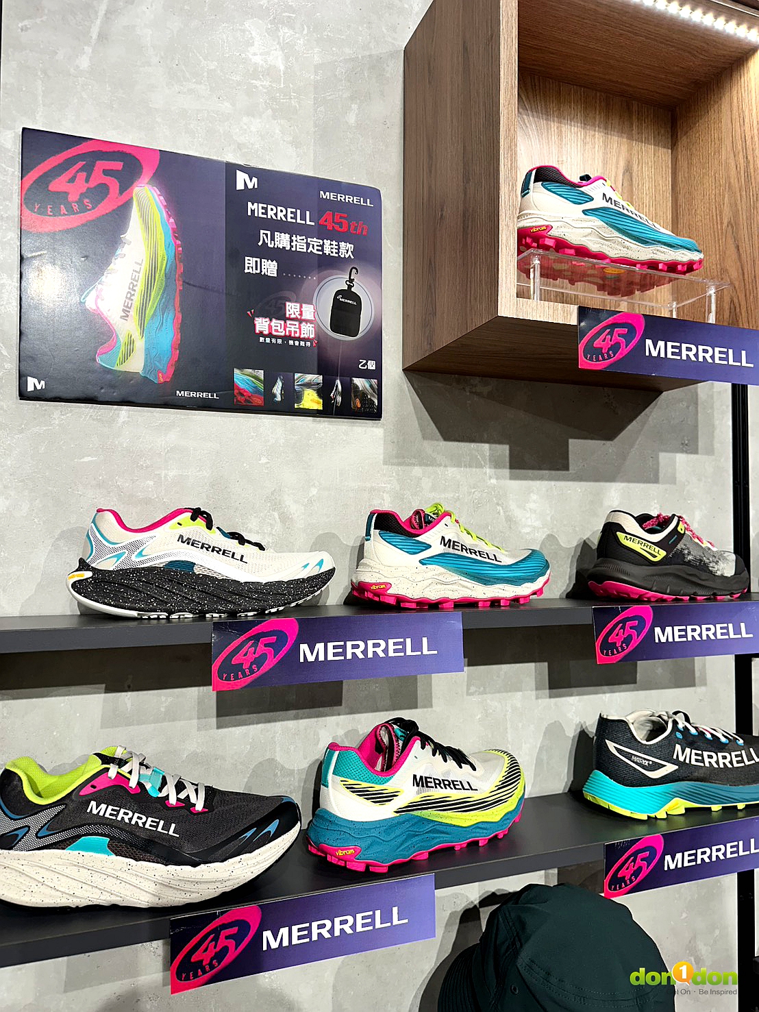 迎向45週年,MERRELL 推出特別限定鞋款