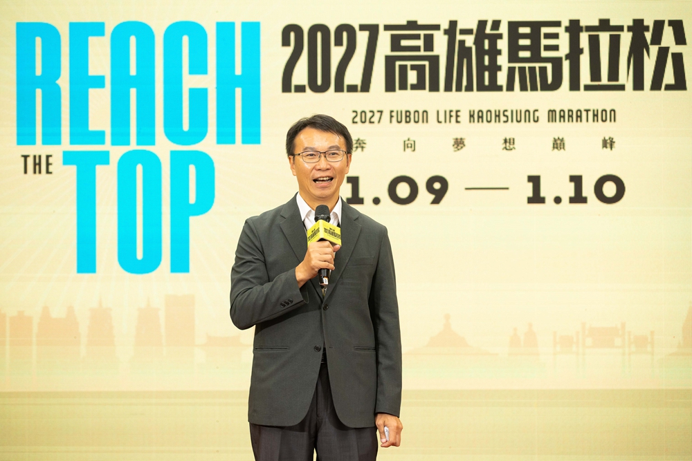高雄市政府運動發展局侯尊堯局長