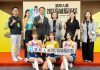 2027富邦人壽高雄馬拉松全新路線亮相 從夢時代跑向國家體育場