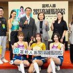2027富邦人壽高雄馬拉松全新路線亮相 從夢時代跑向國家體育場