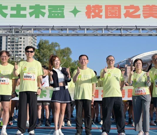 臺大校園化身 5.3 km 賽道 翁滋蔓相約全民12月開跑