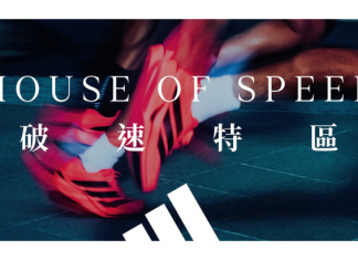 adidas ADIZERO ADIOS PRO 5超進化登場
