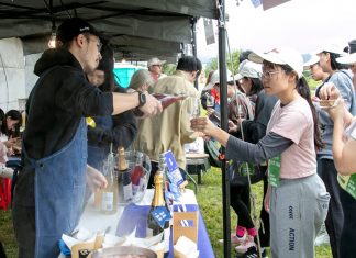 跑進台北的蔚藍海岸! 2026 台北葡萄酒馬拉松 11/21 美堤登場