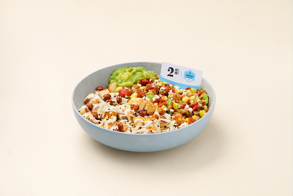 「哈里薩墨西哥 Taco 碗」