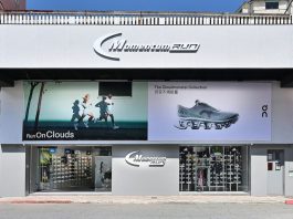 MOMENTUM RUN 跑步體驗店登場 台北台南雙站開跑 打造跑者新基地
