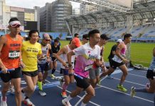 2027 長明賞超馬盃 2 月 28 日登場 50 公里限額百名、挑戰 5 萬元破全國紀錄獎金