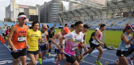 2027 長明賞超馬盃 2 月 28 日登場 50 公里限額百名、挑戰 5 萬元破全國紀錄獎金