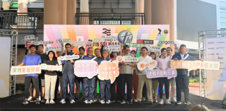 2027新北市萬金石馬拉松賽事亮點再升級! 揮別「麥當勞坡」、25歲壽星限額免報名費