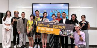 18位跨界鐵人的人生處方箋 以真實故事談運動、療癒與人生
