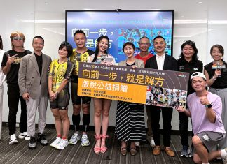 18位跨界鐵人的人生處方箋 以真實故事談運動、療癒與人生