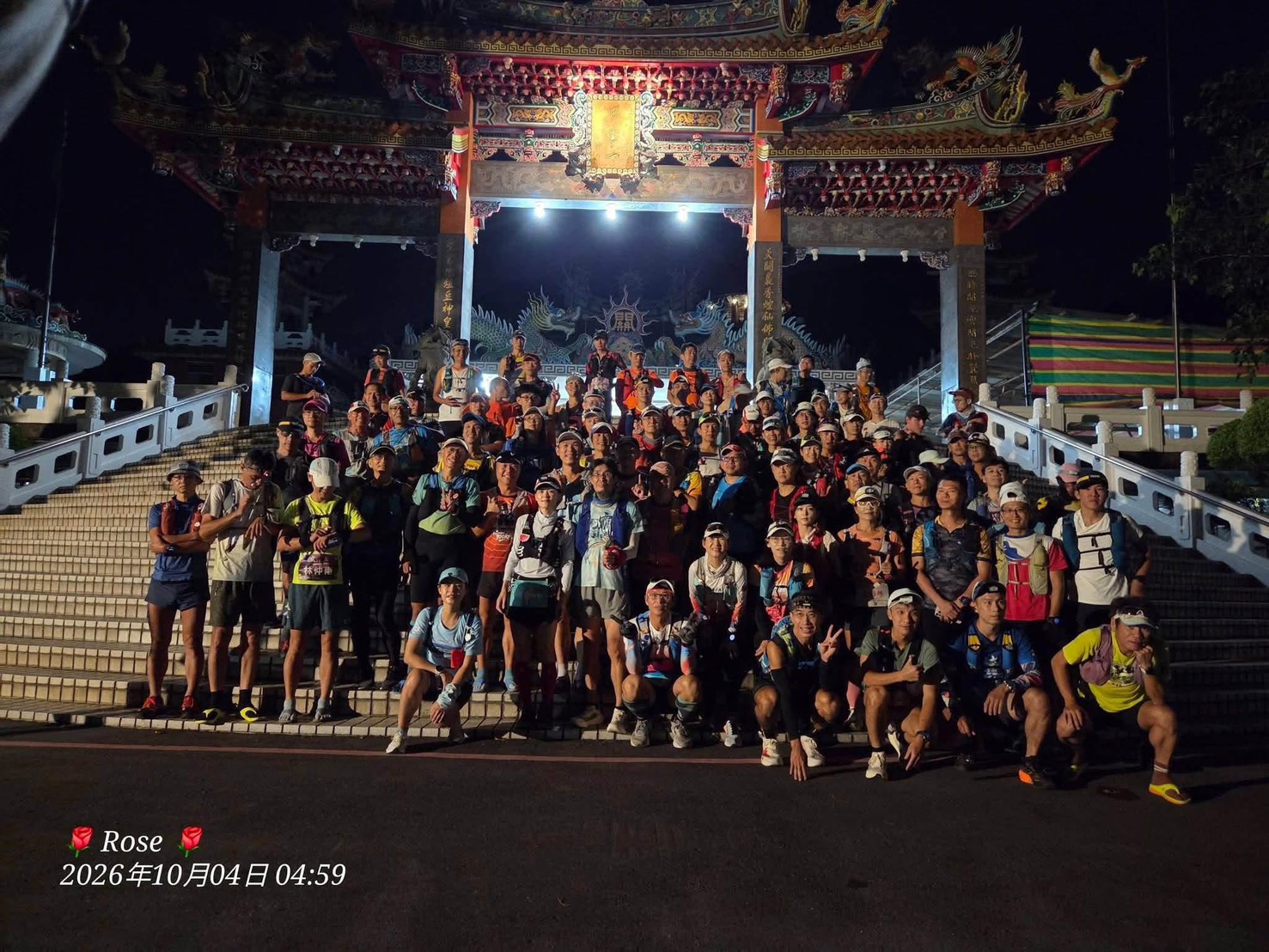 開賽前大合照，Rose拍攝提供